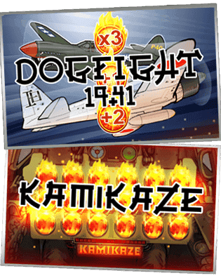 Bonus mode: Dogfight image