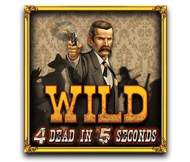 4 dead in 5 seconds image