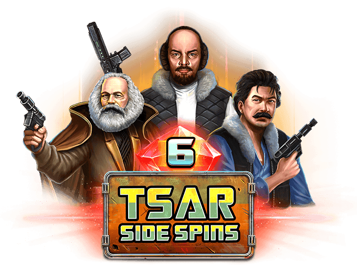 Tsar Side Spins image
